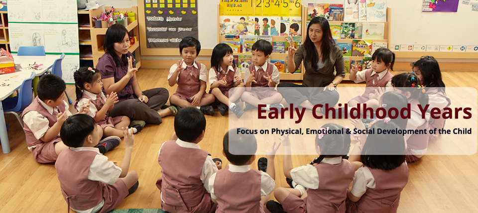 Early Childhood Years