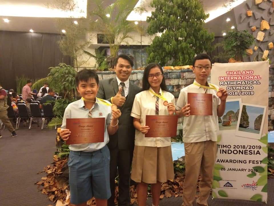 STUDENT ACHIEVEMENTS