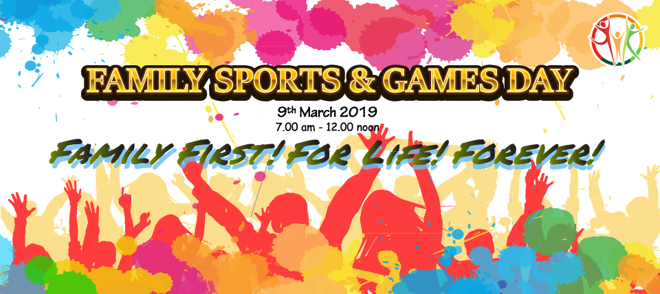 Family Sports & Games Day - 9th March 2019