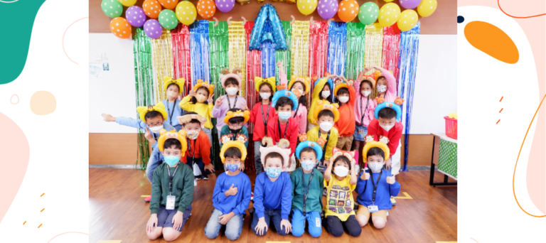 ECY and EL Class Party