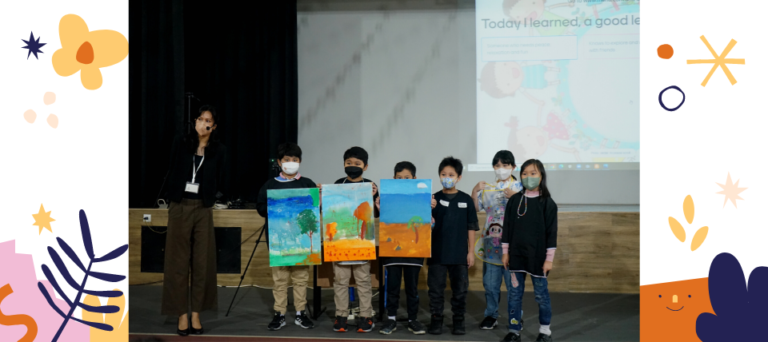 Leadership Workshop for Elementary 5 & Elementary 6