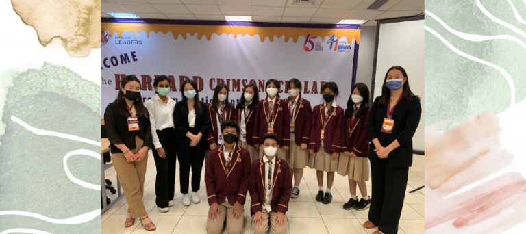 Opening of Harvard Crimson Scholars Program